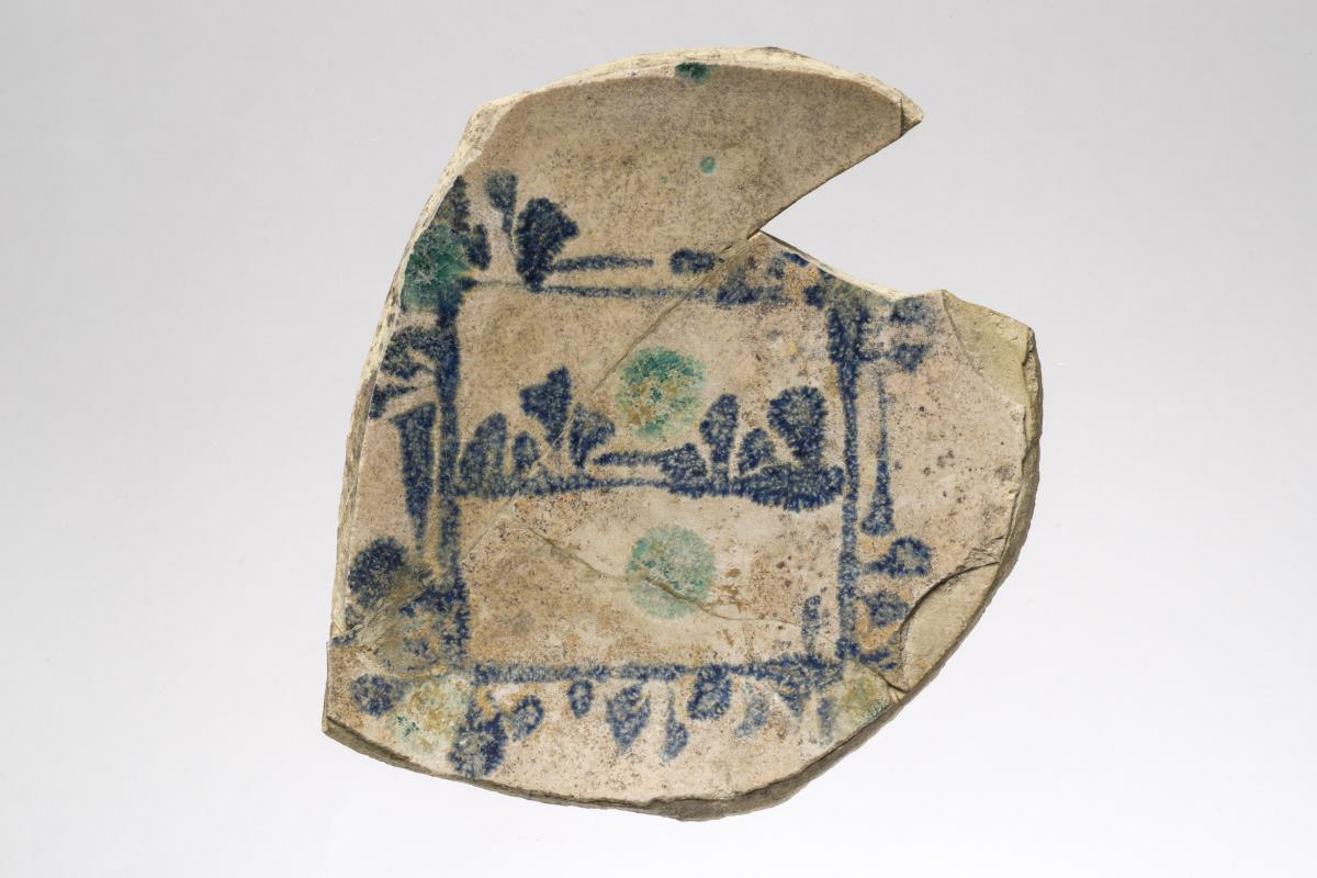 Kt I. 219.2