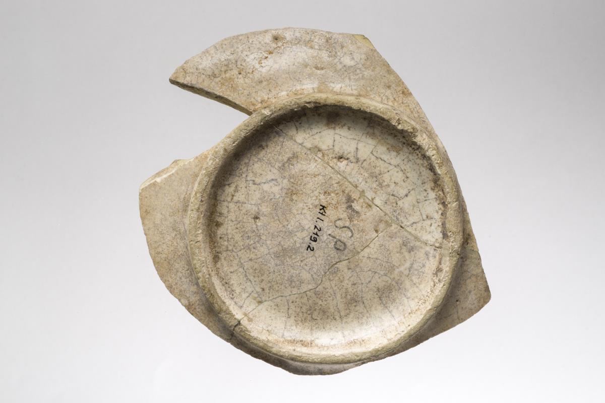 Kt I. 219.2