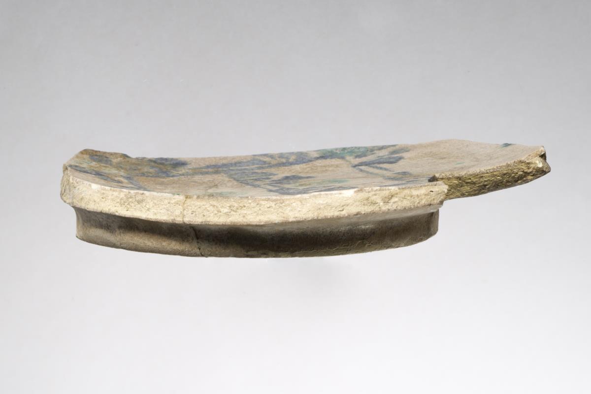 Kt I. 219.2