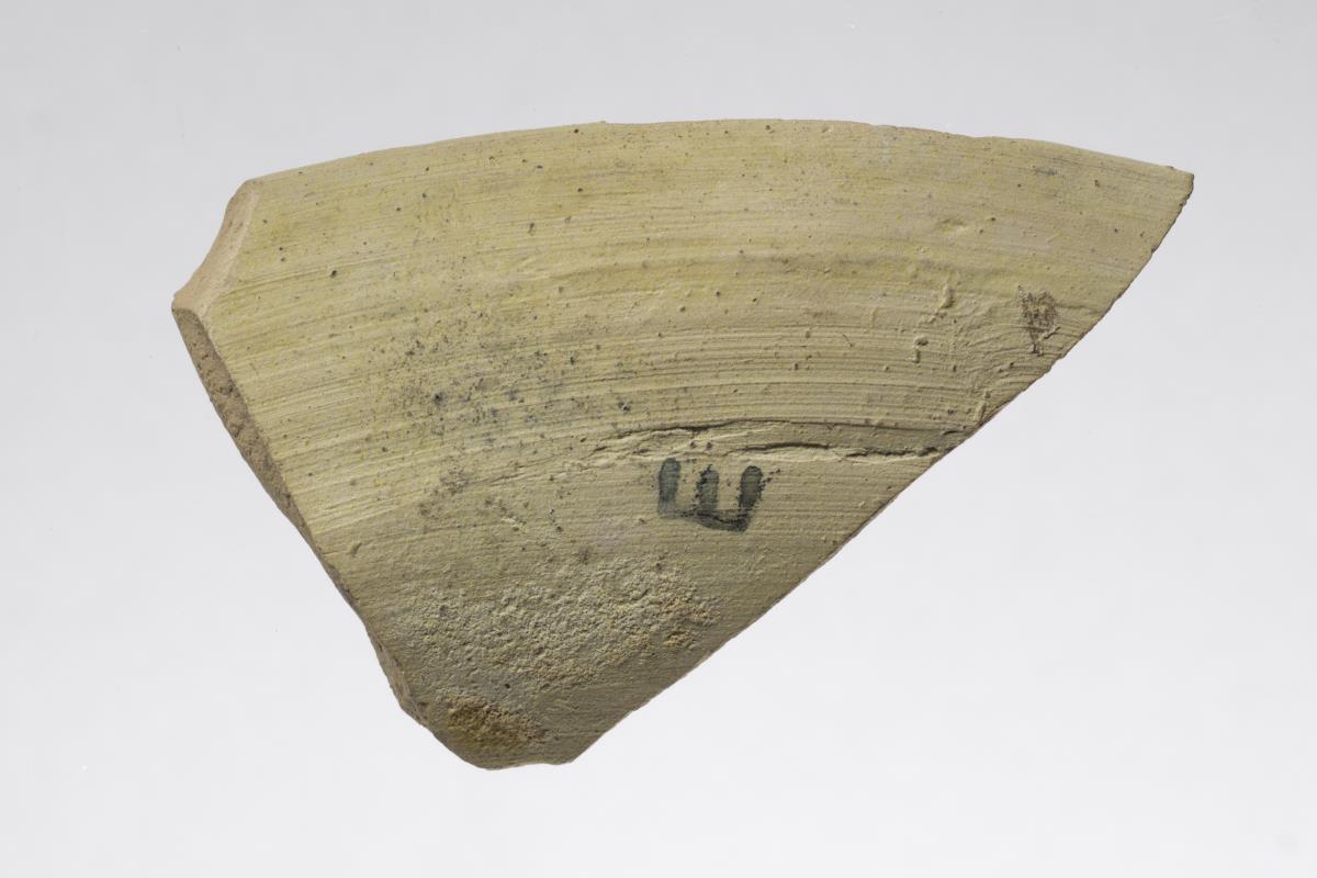Kt I. 219.5