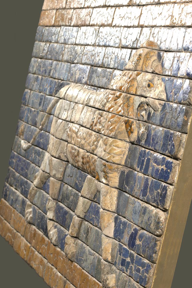 Schreitender Löwe von der Prozessionsstraße (Detail)