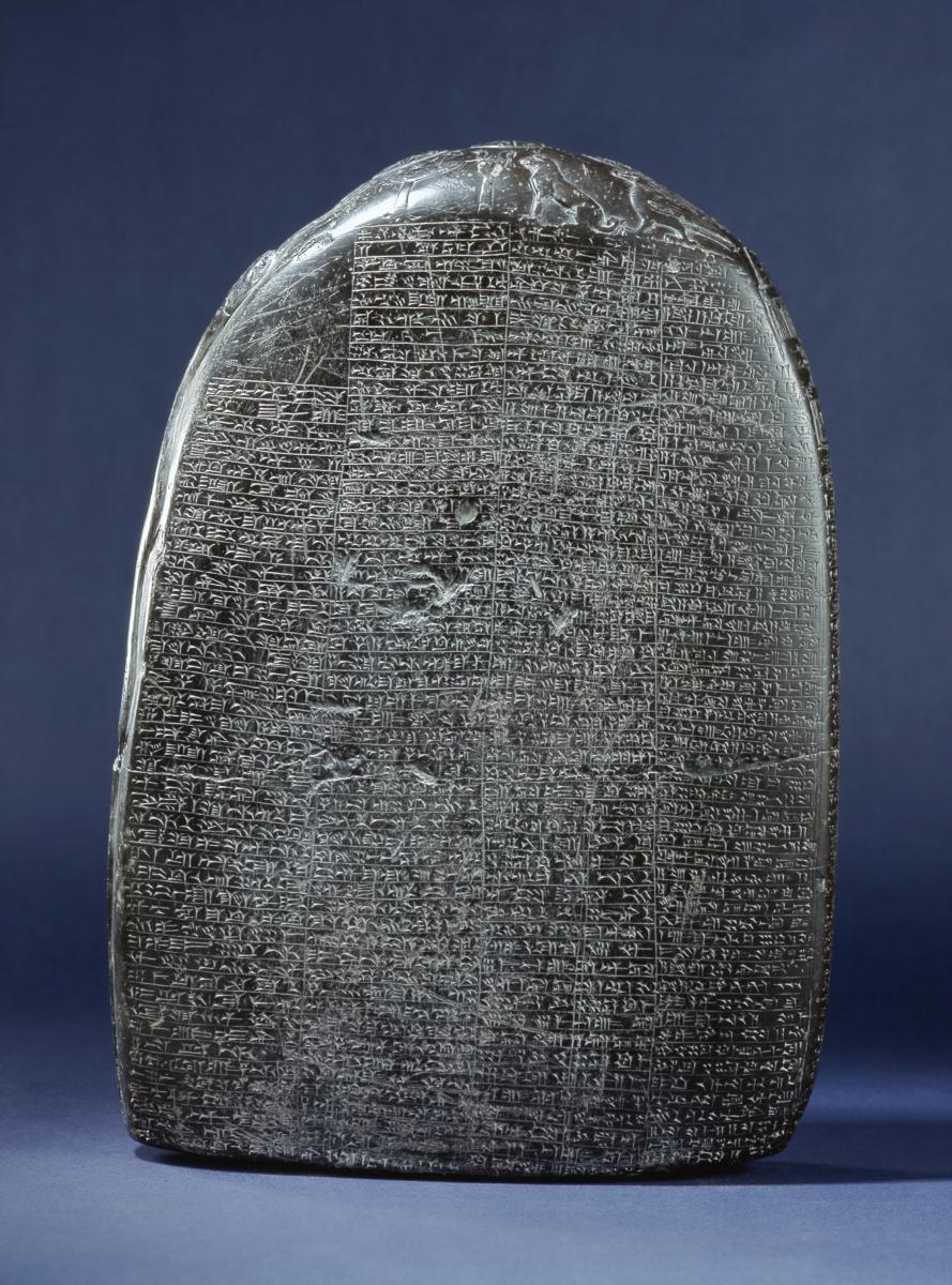 Steinurkunde (Kudurru) des Königs Marduk-apla-iddina II. über eine Landschenkung