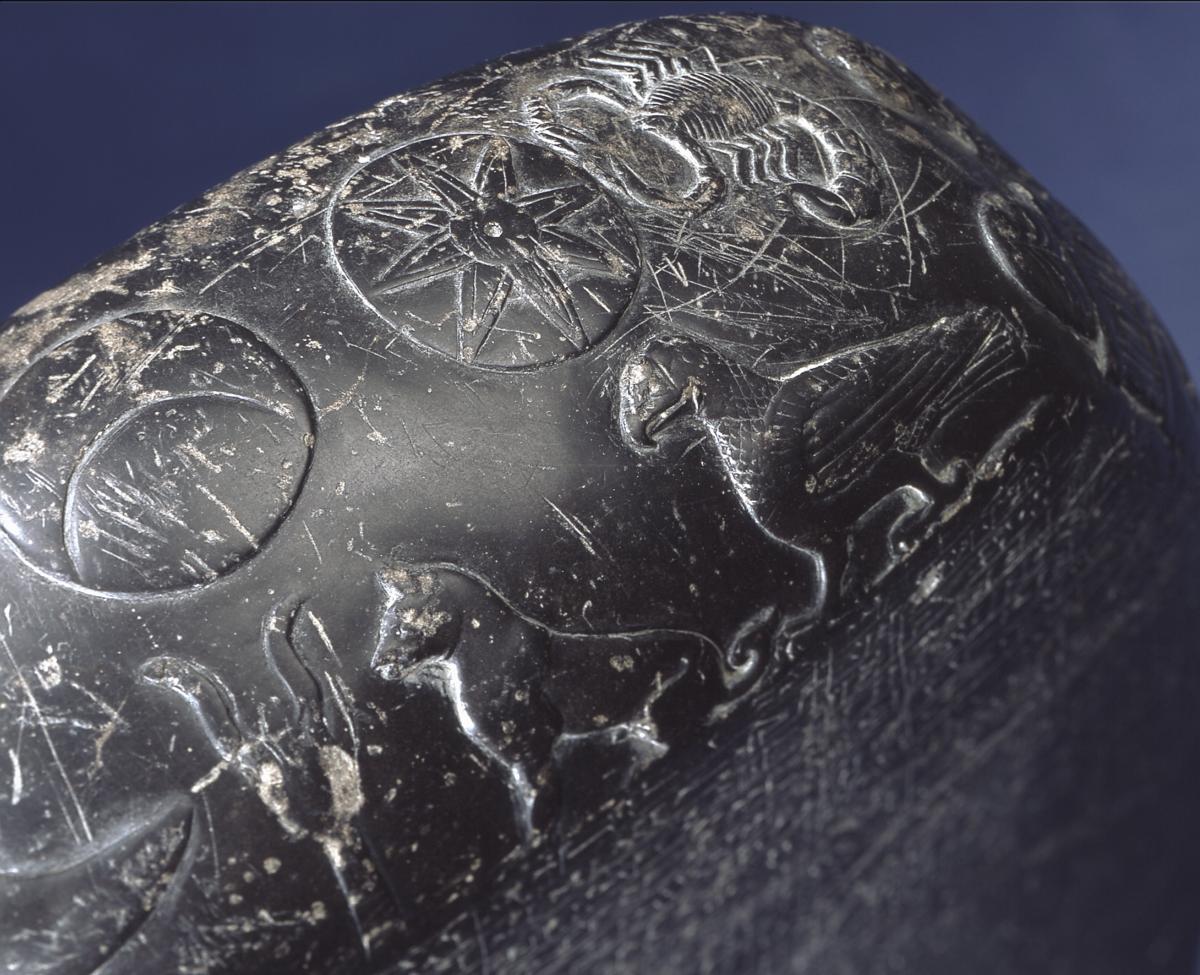 Steinurkunde (Kudurru) des Königs Marduk-apla-iddina II. über eine Landschenkung