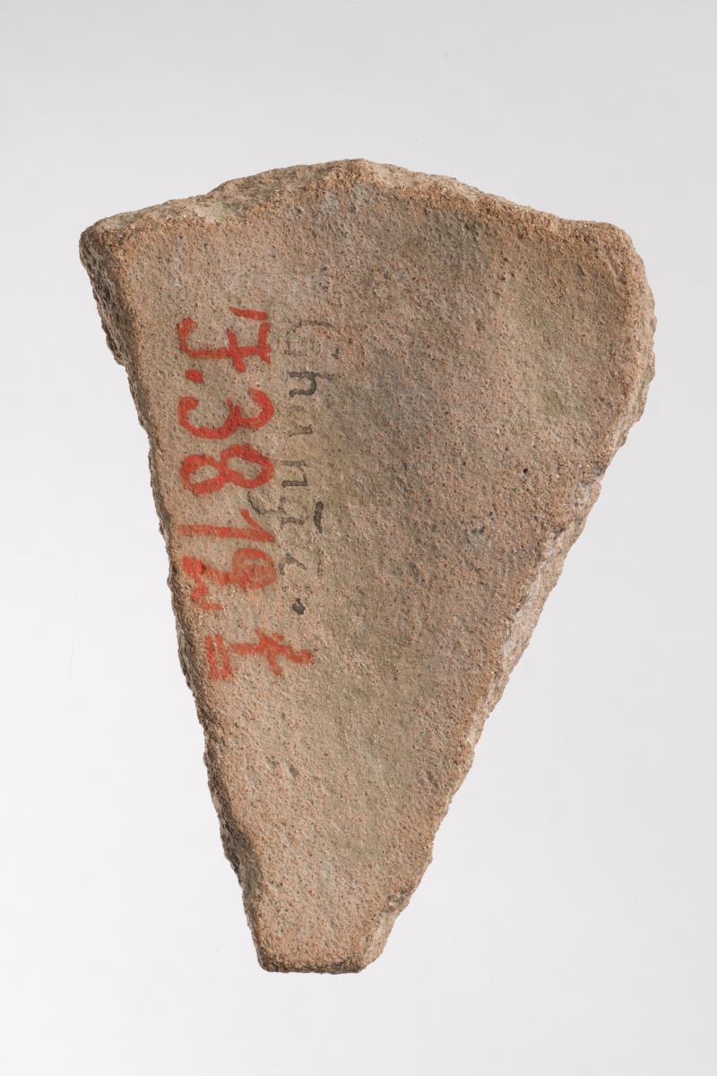 I. 3812 f