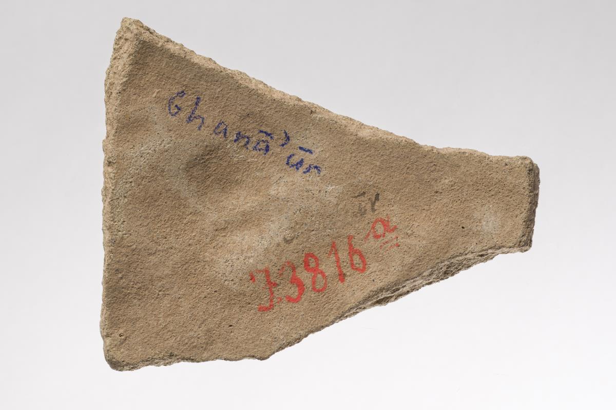 I. 3816 a