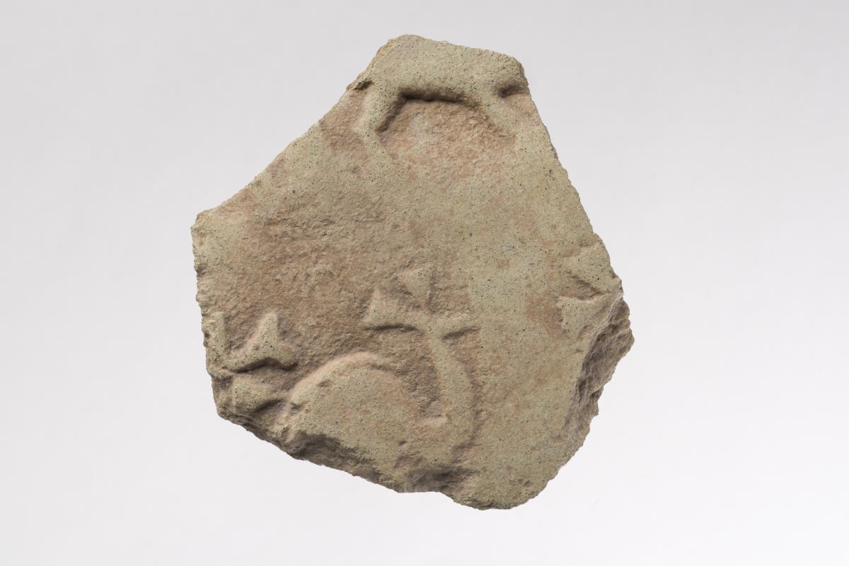 I. 3828 a