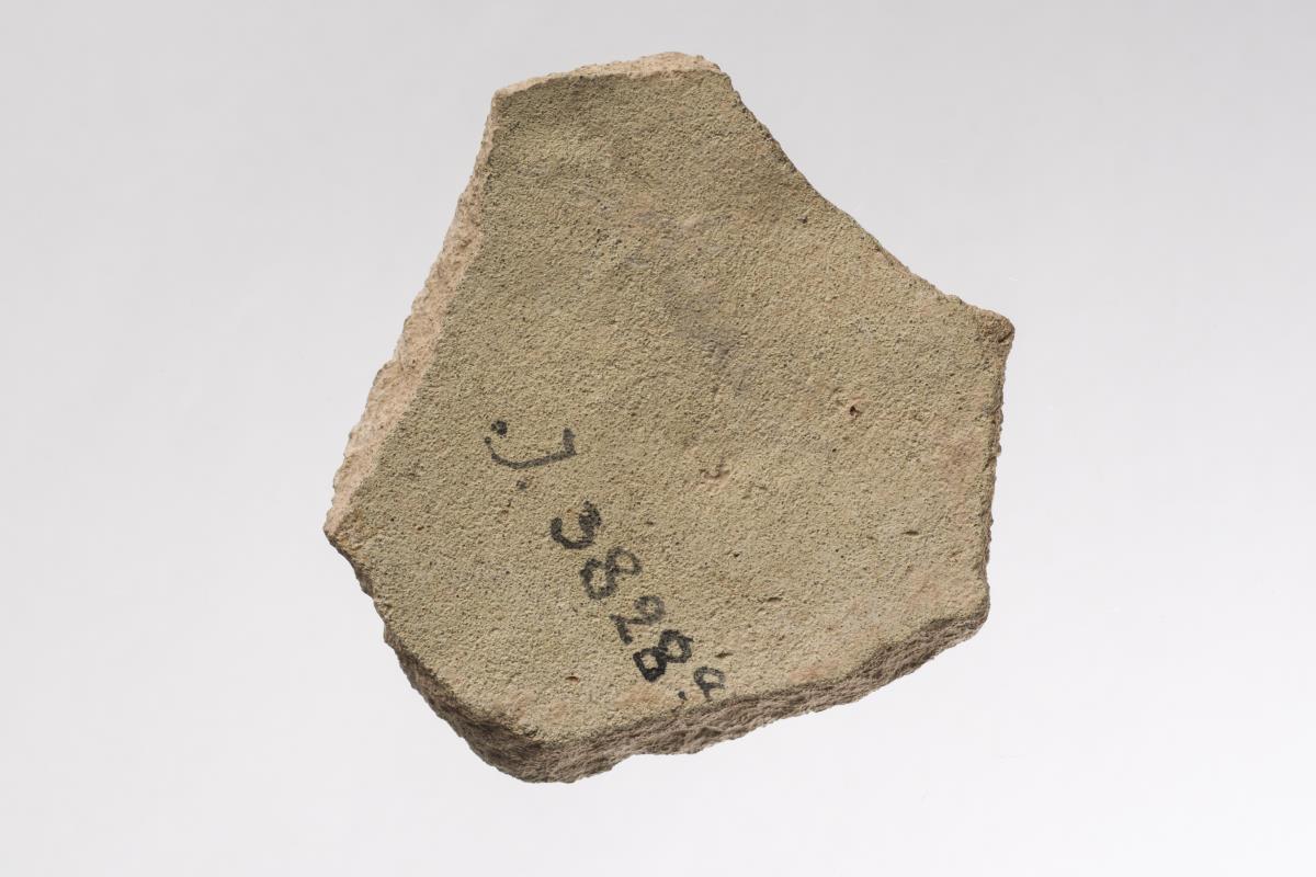 I. 3828 a