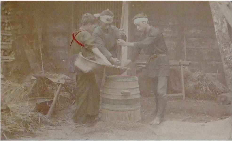 Handwerk: Reismühle