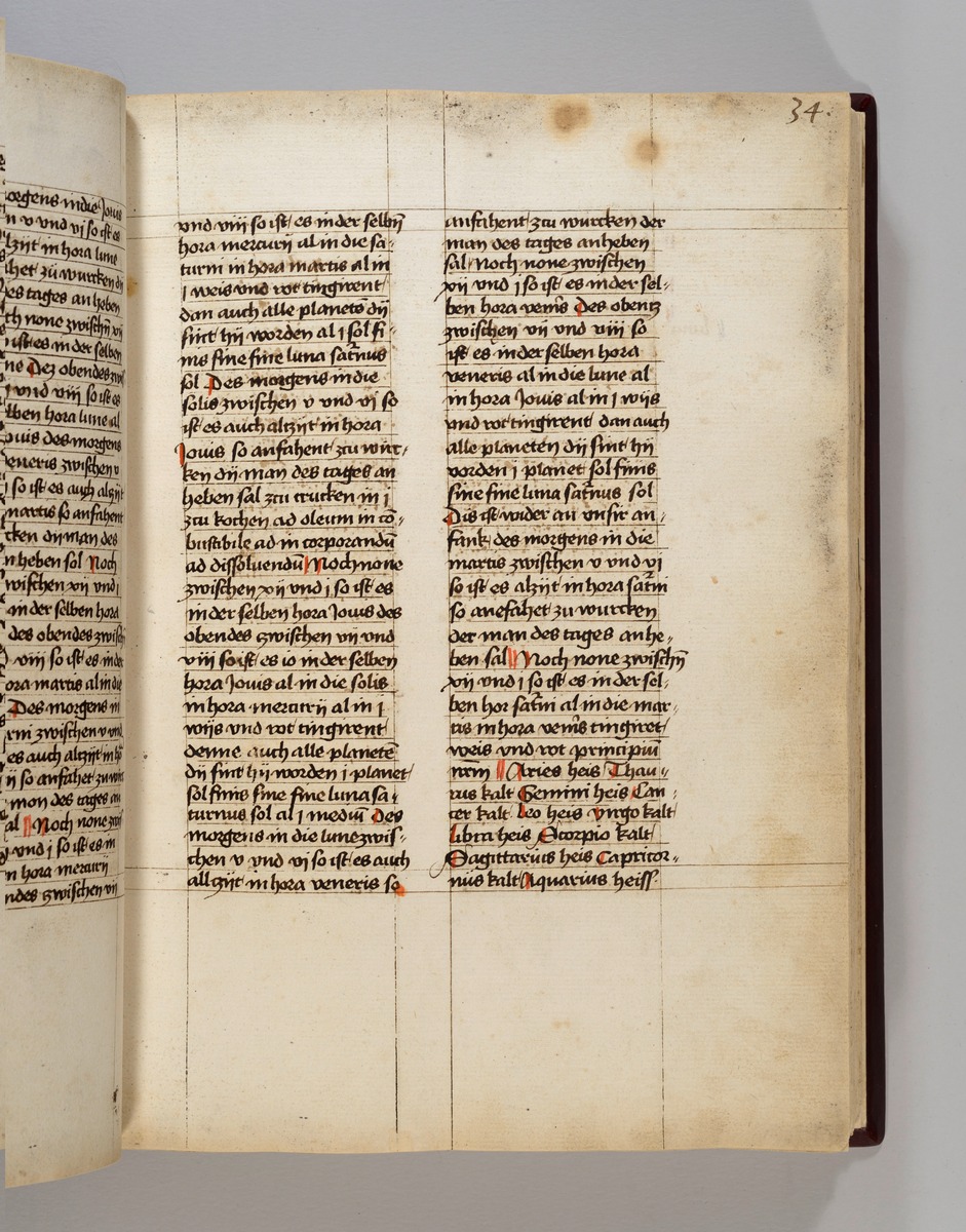 Buch der heiligen Dreifaltigkeit. Textseite