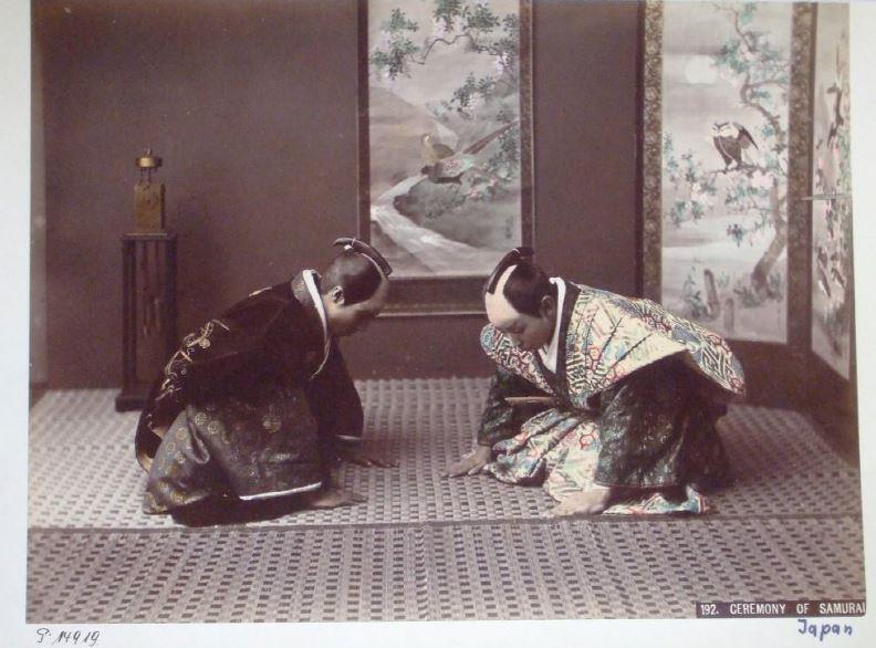 Ceremony of Samurai