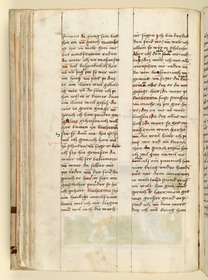 Textseite. Raimund, Das Leben der Hl. Katharina von Siena (geschrieben von der Nonne Elisabeth Warüssin)