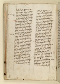 Textseite. Raimund, Das Leben der Hl. Katharina von Siena (geschrieben von der Nonne Elisabeth Warüssin)