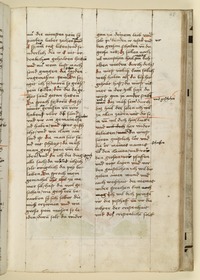 Textseite. Raimund, Das Leben der Hl. Katharina von Siena (geschrieben von der Nonne Elisabeth Warüssin)