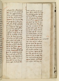 Textseite. Raimund, Das Leben der Hl. Katharina von Siena (geschrieben von der Nonne Elisabeth Warüssin)