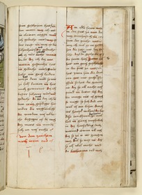 Textseite. Raimund, Das Leben der Hl. Katharina von Siena (geschrieben von der Nonne Elisabeth Warüssin)