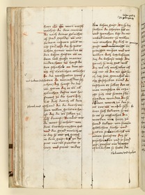 Textseite. Raimund, Das Leben der Hl. Katharina von Siena (geschrieben von der Nonne Elisabeth Warüssin)