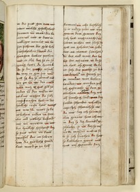 Textseite. Raimund, Das Leben der Hl. Katharina von Siena (geschrieben von der Nonne Elisabeth Warüssin)