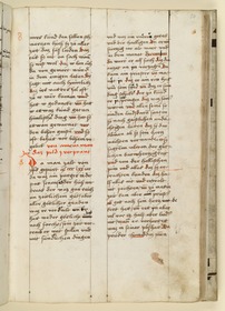 Textseite. Raimund, Das Leben der Hl. Katharina von Siena (geschrieben von der Nonne Elisabeth Warüssin)
