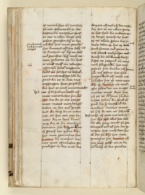 Textseite. Raimund, Das Leben der Hl. Katharina von Siena (geschrieben von der Nonne Elisabeth Warüssin)