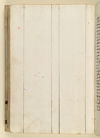 Textseite. Raimund, Das Leben der Hl. Katharina von Siena (geschrieben von der Nonne Elisabeth Warüssin)