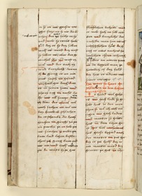 Textseite. Raimund, Das Leben der Hl. Katharina von Siena (geschrieben von der Nonne Elisabeth Warüssin)