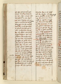 Textseite. Raimund, Das Leben der Hl. Katharina von Siena (geschrieben von der Nonne Elisabeth Warüssin)