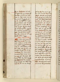 Textseite. Raimund, Das Leben der Hl. Katharina von Siena (geschrieben von der Nonne Elisabeth Warüssin)