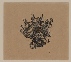 Kopf mit gerolltem Papier. Aus: Mercure de France, 1894, S. 221
