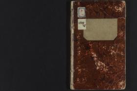 Skizzenbuch mit 44 Blatt / 88 Seiten