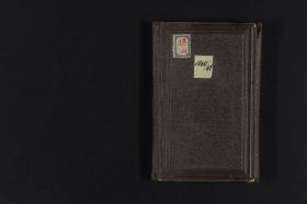 Skizzenbuch mit 55 Blatt / 110 Seiten