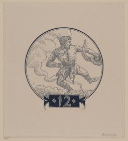 Tanzender. Illustration für Karl Lachmann. Die Nibelunge. Berlin: Stargardt 1898-1904