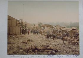 Erdbeben in Gifu