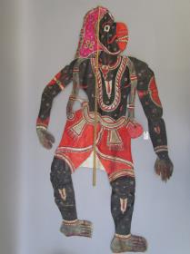 Hanuman