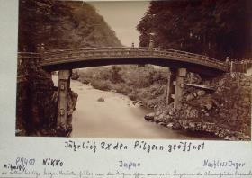"Mihaschi-Brücke"