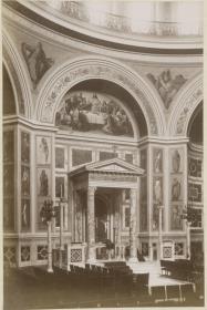 Berlin, Stadtschloss, Schlosskapelle