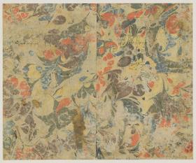 Marmorpapier (Türkisch Marmor, Persien)