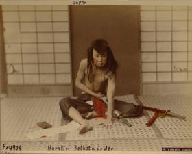 Harakiri - Selbsttötung durch seppuku