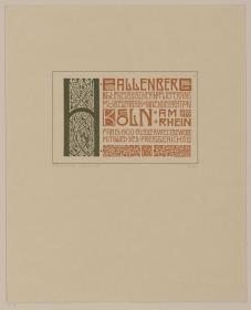 H. Pallenberg. Kgl. Preussischer Hoflieferant