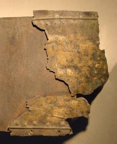 Urartäisches Gürtelfragment