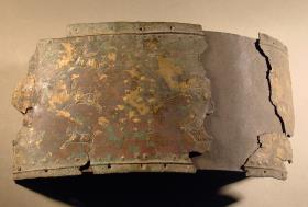 Urartäisches Gürtelfragment