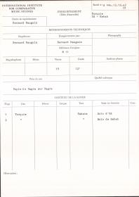 Turquie / Ud - Rebab