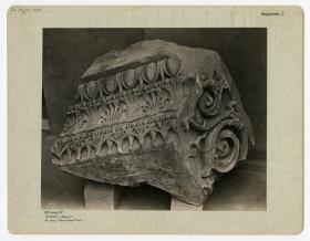 Magnesia am Mäander, Artemision, Antenkapitell (Aufstellung in Berlin)