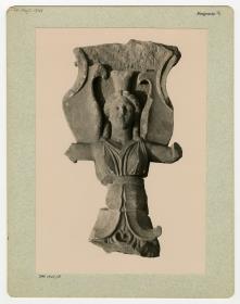 Magnesia am Mäander, Artemision, Mittelakroter des Ostgiebels