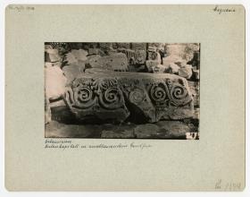 Magnesia am Mäander, Artemision, Antenkapitell