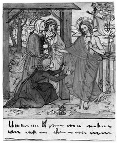 Christus erscheint den Marien im Garten