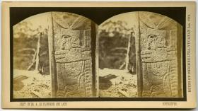Reliefausschnitt von einer Stele.