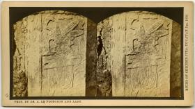 Reliefausschnitt von einer Stele.