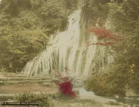 Der Tamadare-Wasserfall, Hakone