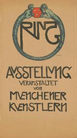 Ring. Ausstellung Münchner Künstler