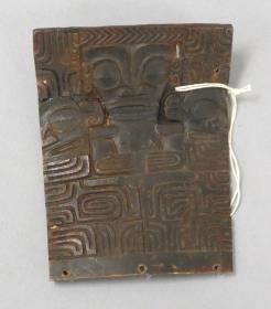 pa'e kaha